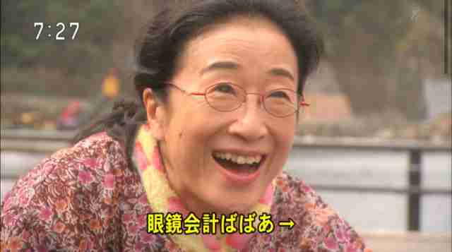 【朝ドラ】どんど晴れ再放送見てる方🌸 Part4