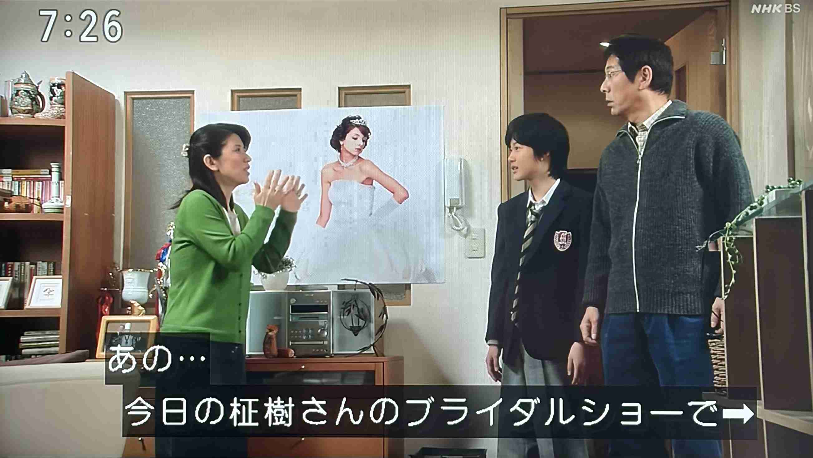 【朝ドラ】どんど晴れ再放送見てる方🌸 Part4