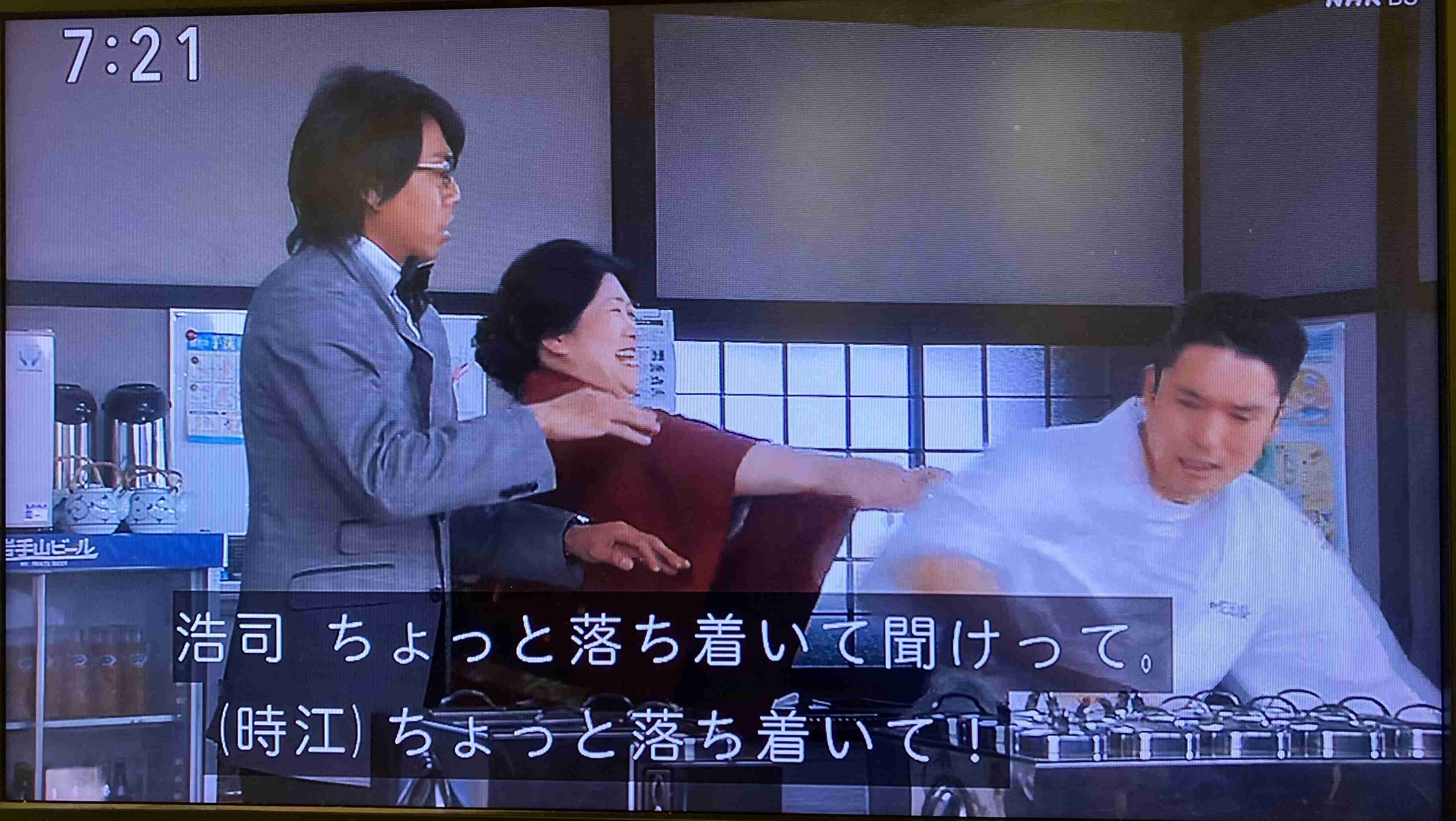【朝ドラ】どんど晴れ再放送見てる方🌸 Part4