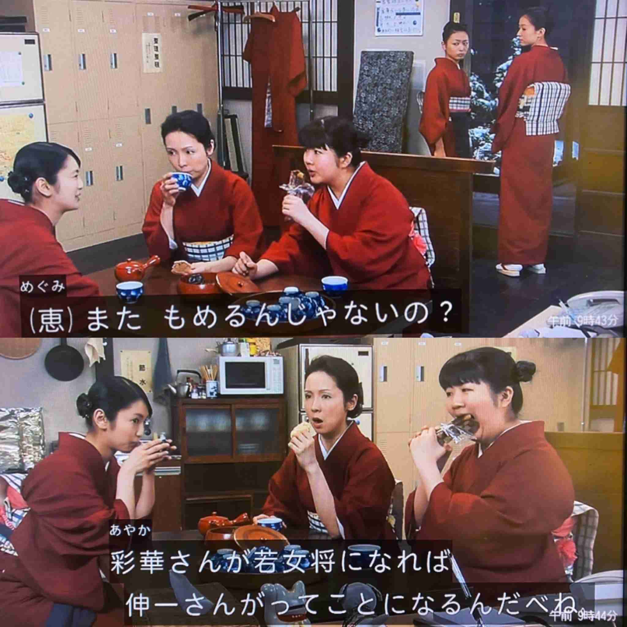 【朝ドラ】どんど晴れ再放送見てる方🌸 Part4