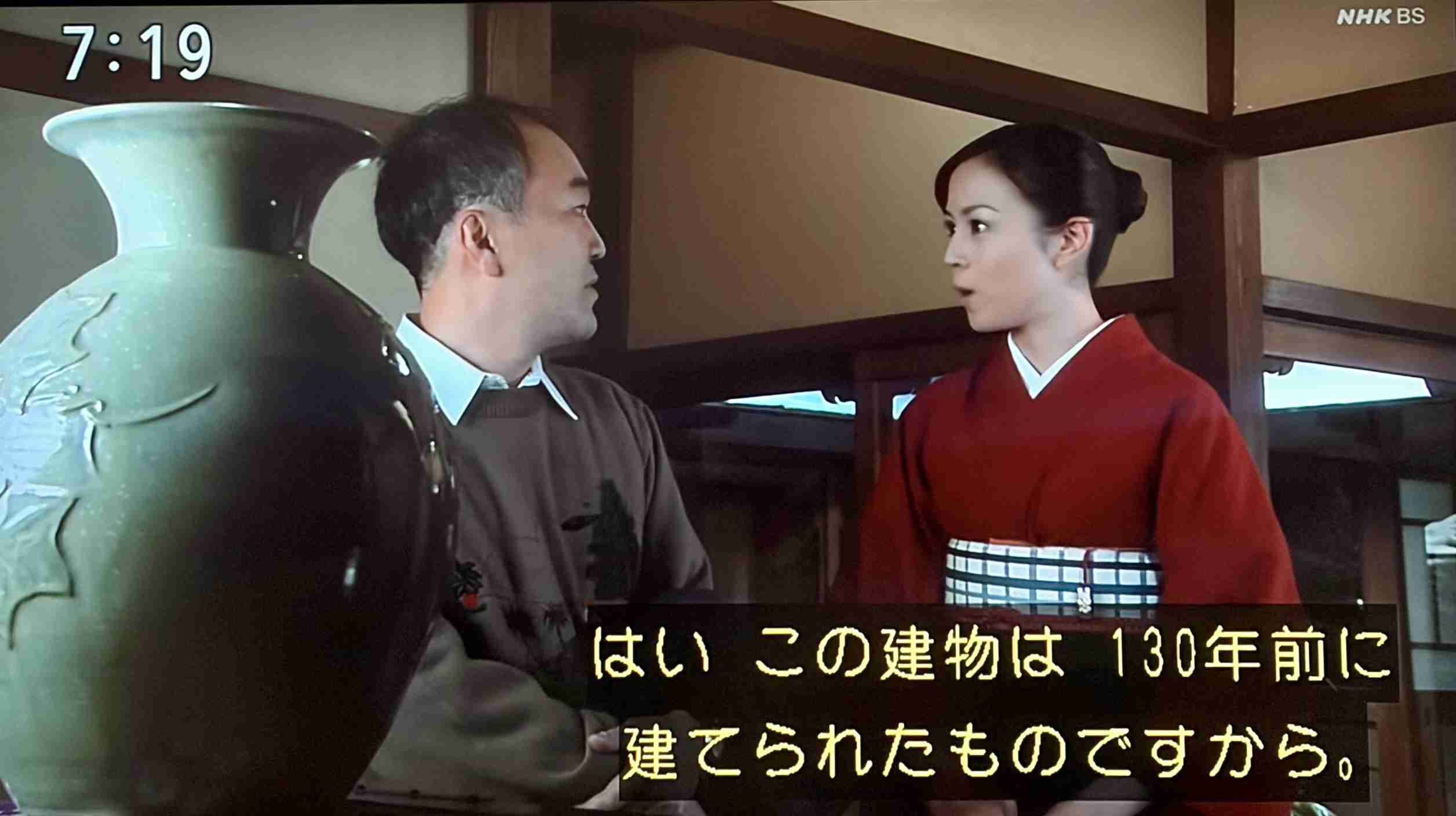 【朝ドラ】どんど晴れ再放送見てる方🌸 Part4