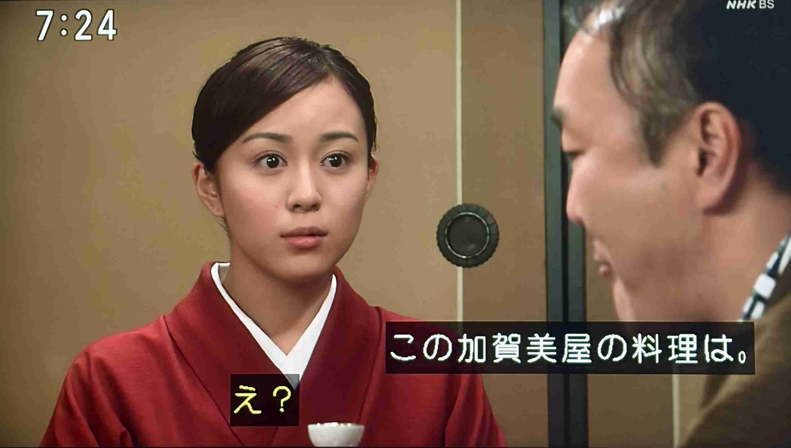 【朝ドラ】どんど晴れ再放送見てる方🌸 Part4