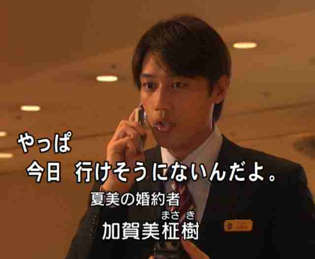 【朝ドラ】どんど晴れ再放送見てる方🌸 Part4