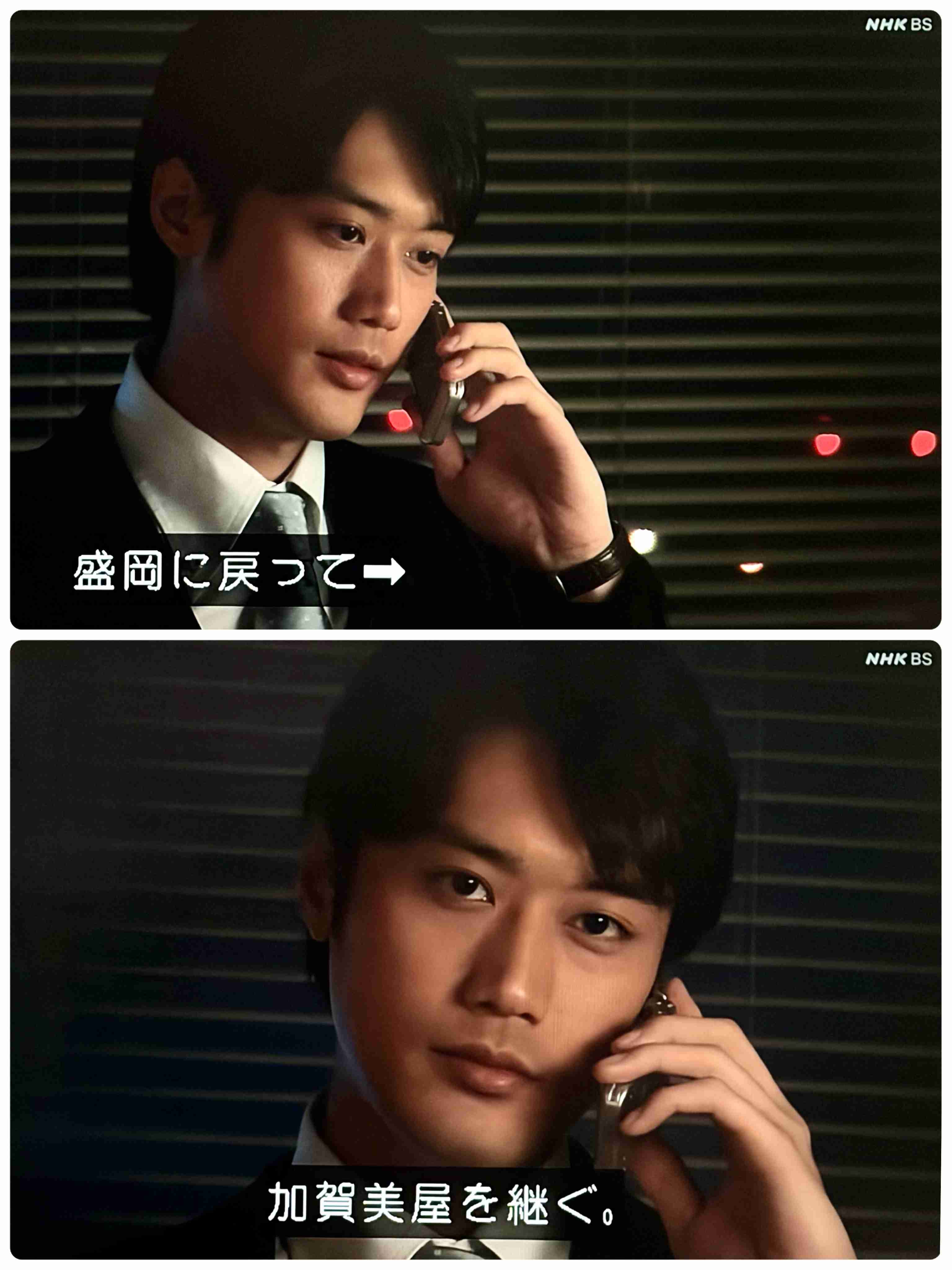 【朝ドラ】どんど晴れ再放送見てる方🌸 Part4