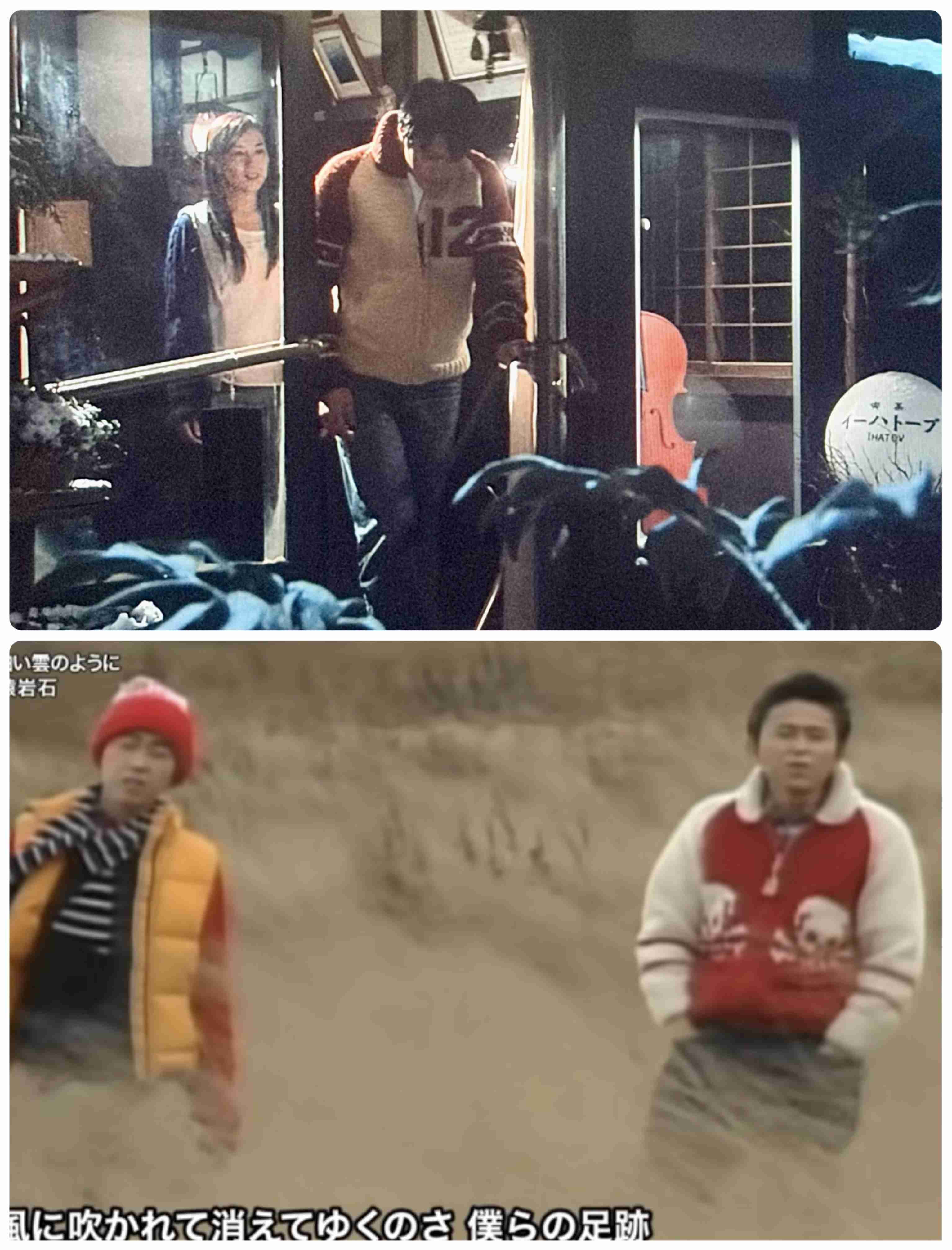 【朝ドラ】どんど晴れ再放送見てる方🌸 Part4