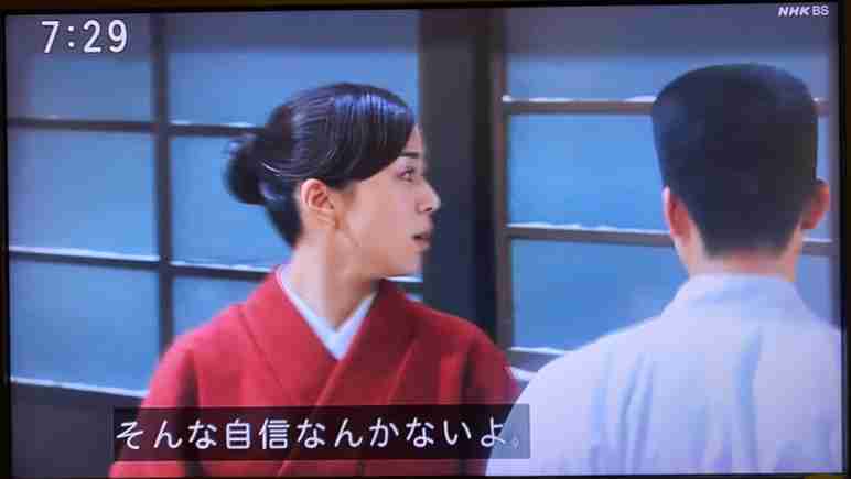 【朝ドラ】どんど晴れ再放送見てる方🌸 Part4