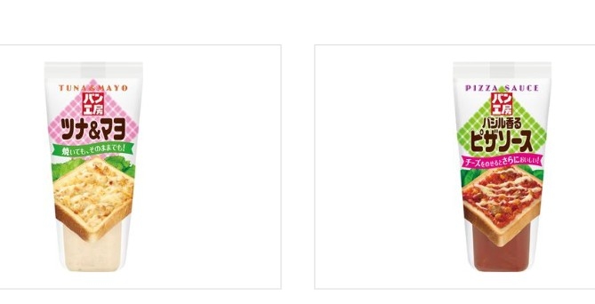 おいしい食パンレシピ教えて