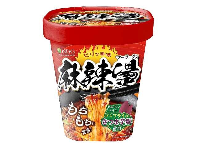 健康に悪いって分かってるけどやってしまうこと