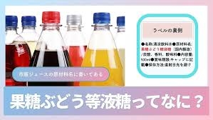 健康に悪いって分かってるけどやってしまうこと