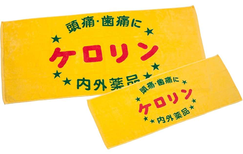 【超ヒマツブシトピ】誰かが金額を書くとそのくらいで買えそうなものを書くだけのトピ