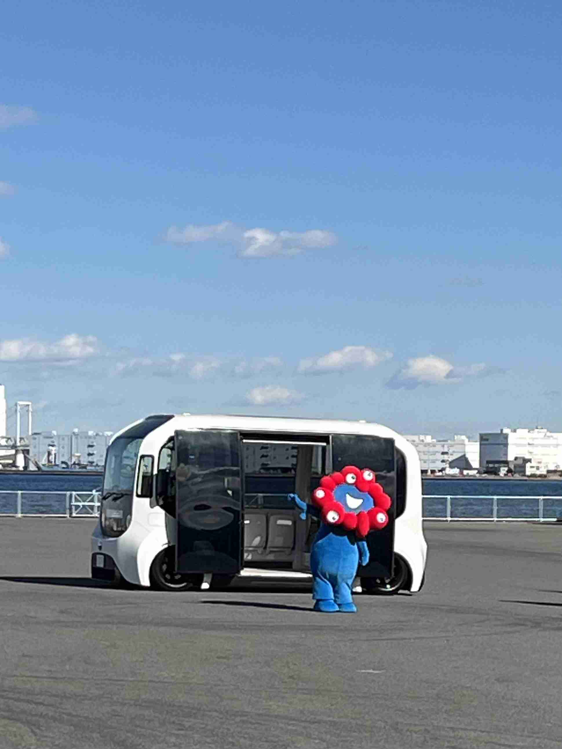 「ミャクミャクには負けるな！」公式マスコット“トゥンクトゥンク” を金子大臣が激励 国際園芸博覧会 GREEN×EXPO2027