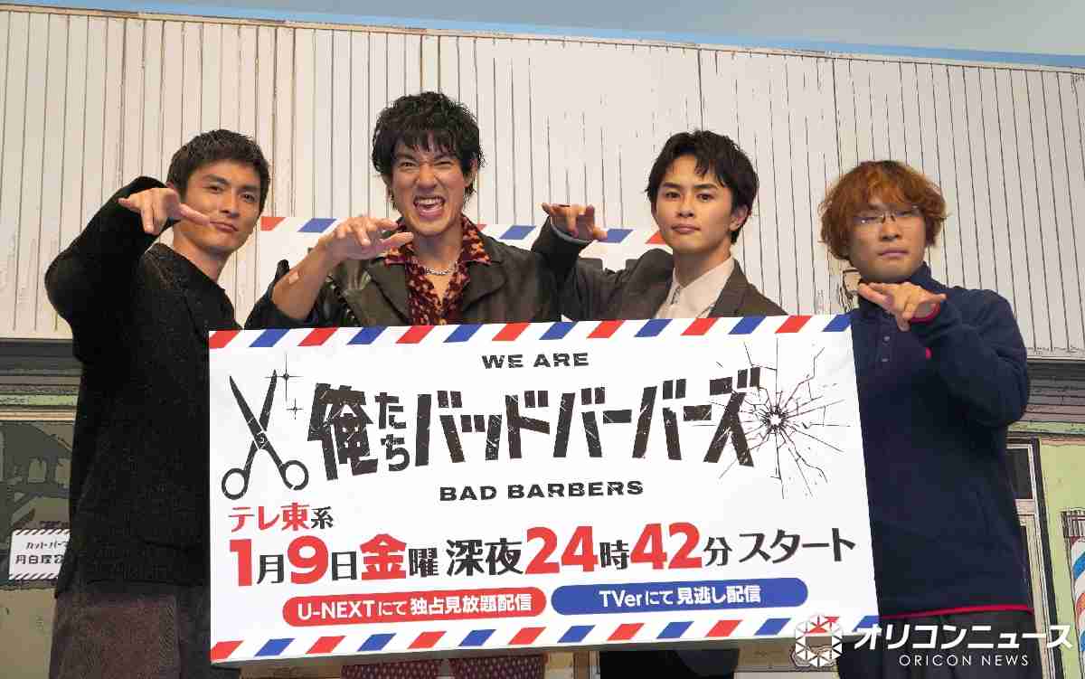 【PART26】超特急が好きな人集まれー！【8号車】