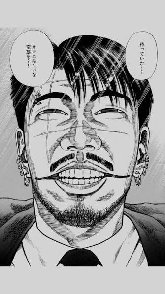 歯を見せる笑顔が難しい