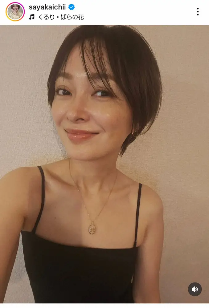 自称若く見える人に限って年相応