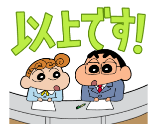 自称若く見える人に限って年相応