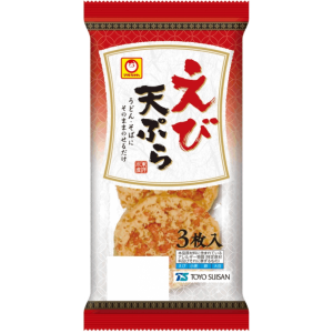世界魅了する日本の「うどん」　ドハマリの外国人、本国では「一杯4000円」と毎日来店