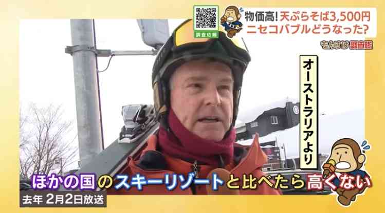 世界魅了する日本の「うどん」　ドハマリの外国人、本国では「一杯4000円」と毎日来店