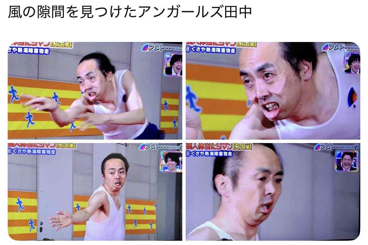 「金銭目的ではない」コンビニ強盗致傷の“顔面タトゥー”被告が語った犯行動機…罪を認め反省の言葉も「入れ墨は20年ぐらい入れている」