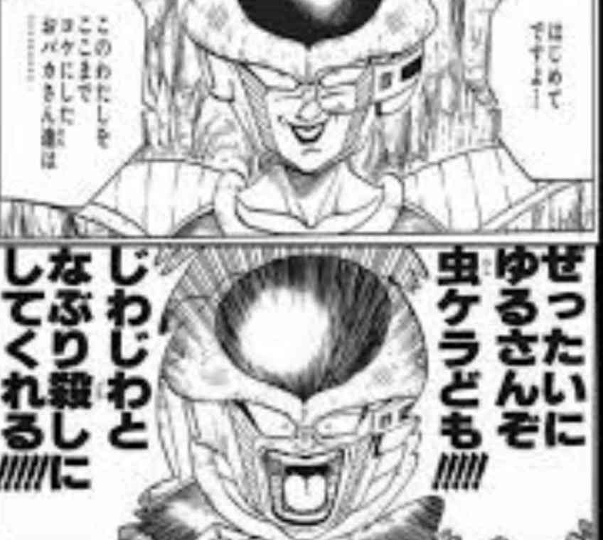 MBS「こわい」切り抜き拡散 ジャーナリスト側が冷静判断求める「まさに本意でなかった部分」