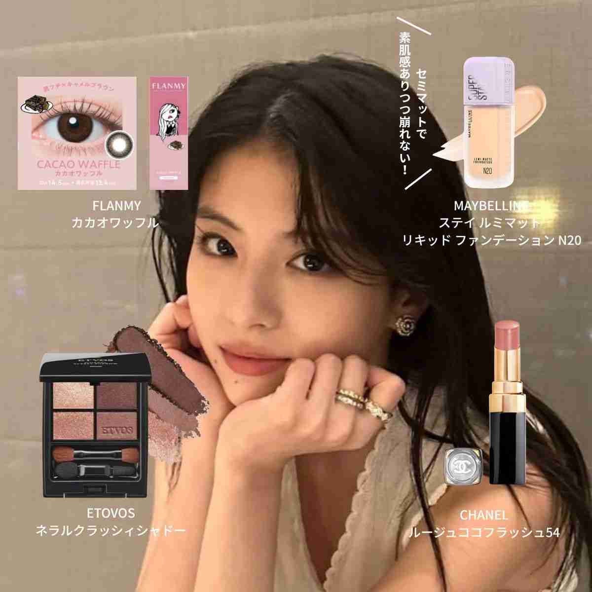 シンプルな美人に憧れる