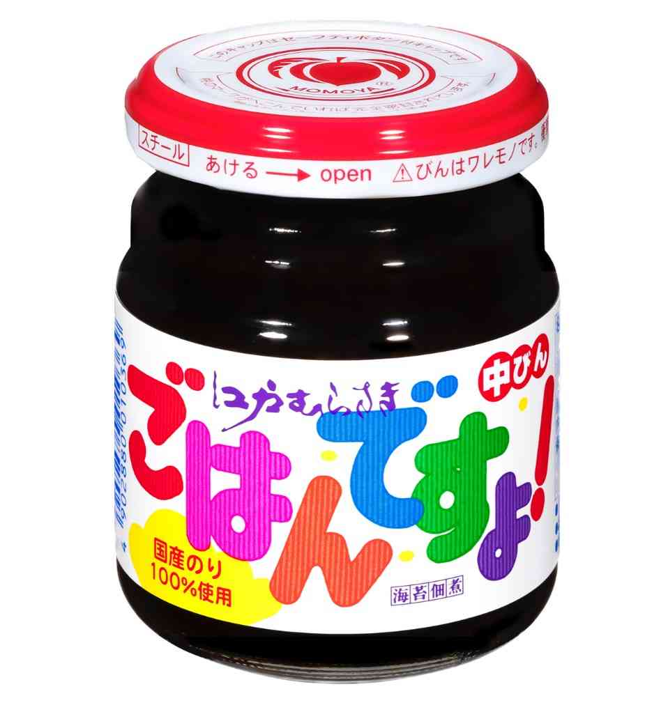 ご飯のお供の画像下さい。