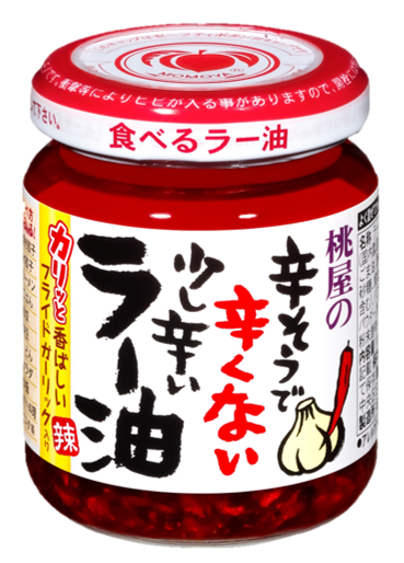 ご飯のお供の画像下さい。