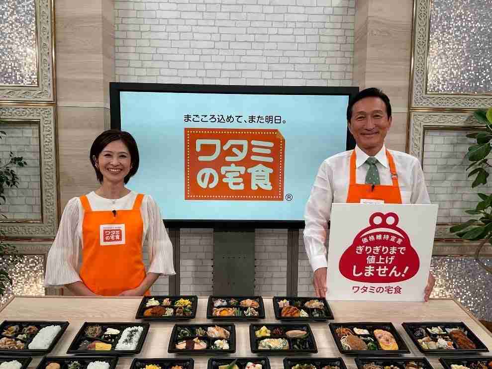 ご飯のお供の画像下さい。