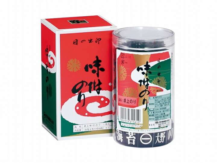 ご飯のお供の画像下さい。