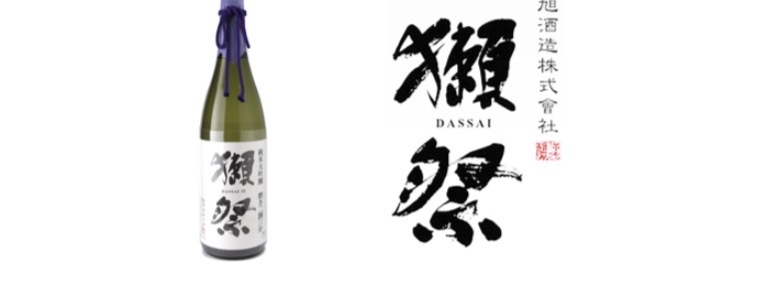 ご飯のお供の画像下さい。