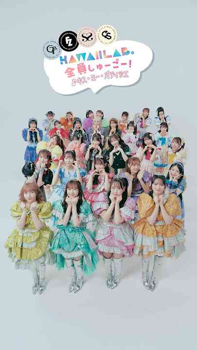 「みんな同じ顔に見えて区別がつかない」「他グループとの違いがわからない」と言われがちなアイドルグループを推してる人