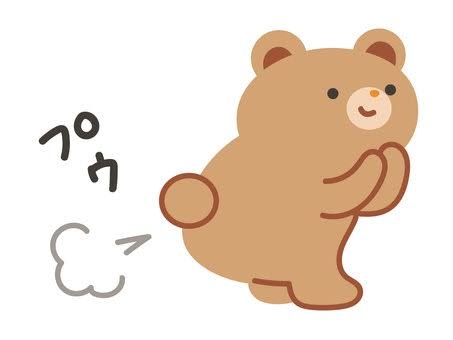 ◯◯ならしたいという事