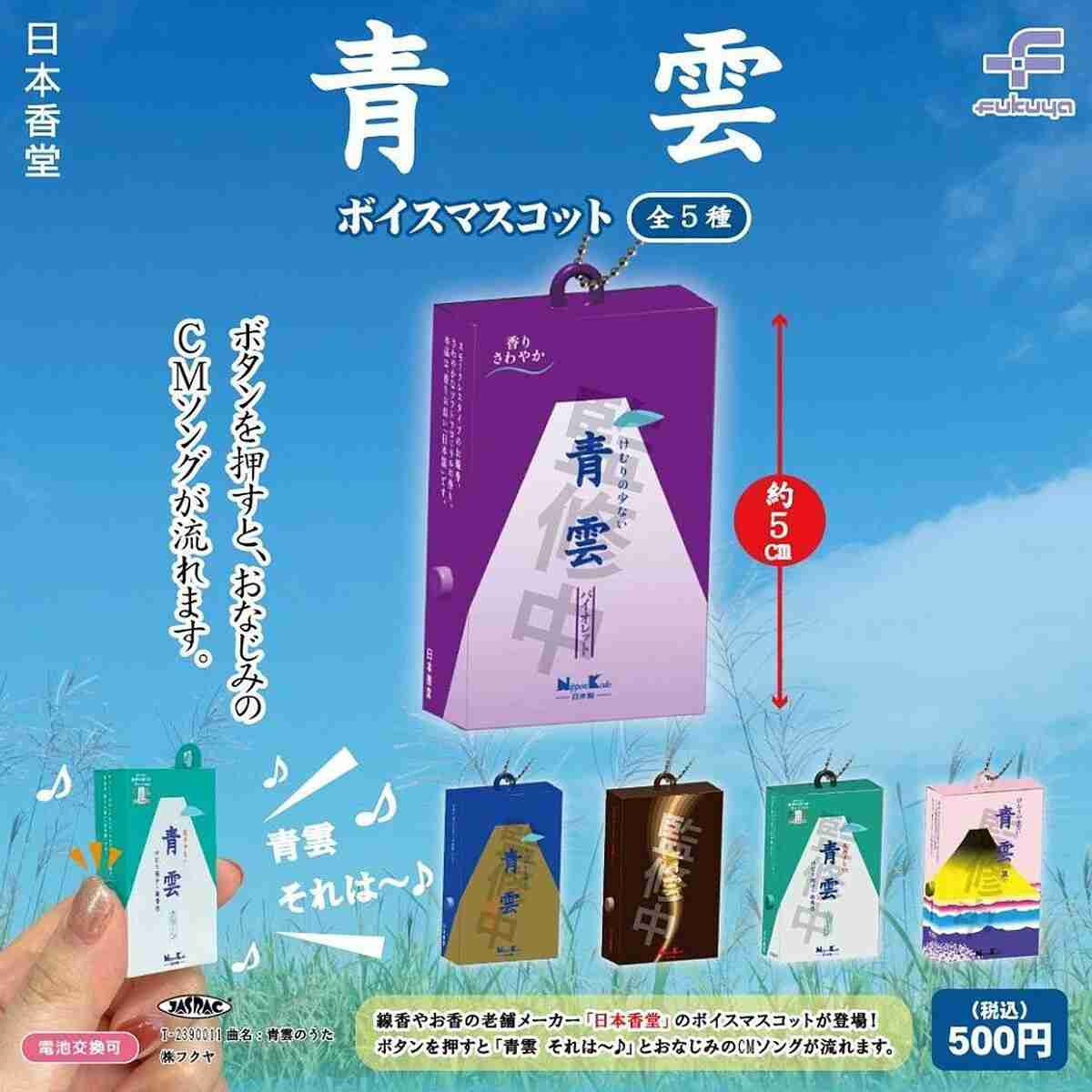 「希望」をもつにはどうしたらいい?