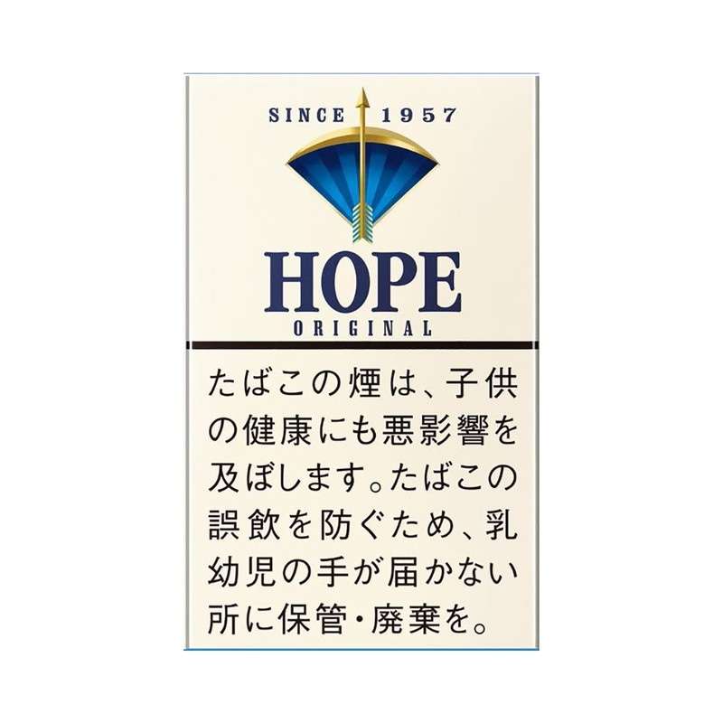 「希望」をもつにはどうしたらいい?