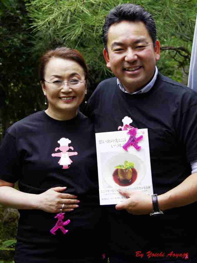 なるべくゴミを出さないようにしてる人