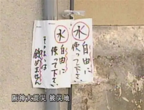 一言で優しさを匂わせて下さい