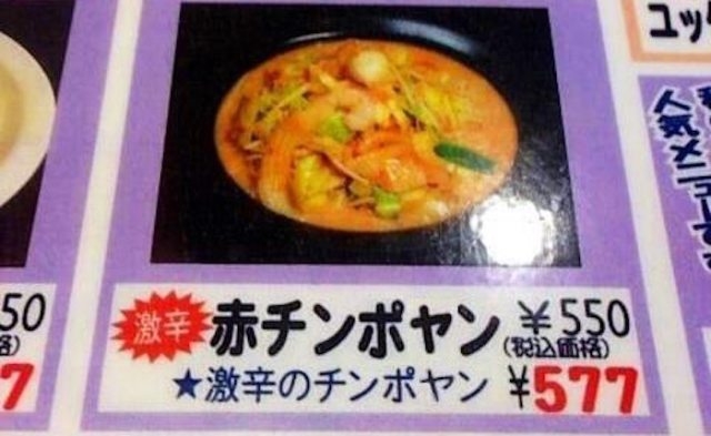 一言で優しさを匂わせて下さい