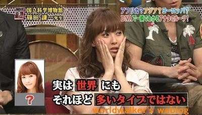 約1年半で体重40キロ増…「旦那に捨てられないか」悩む20代女性　藤本美貴さんがアドバイス「今の自分でベストを尽くす」