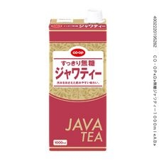 コープ使ってる人