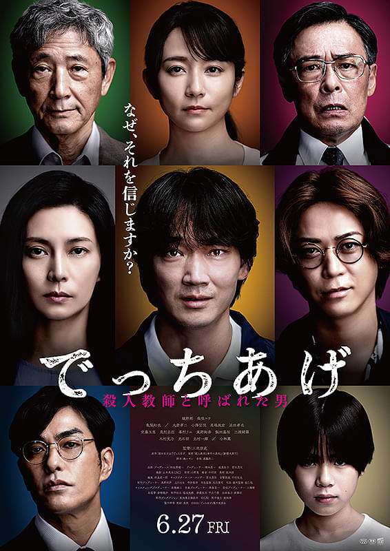 Netflix総合トピpart2