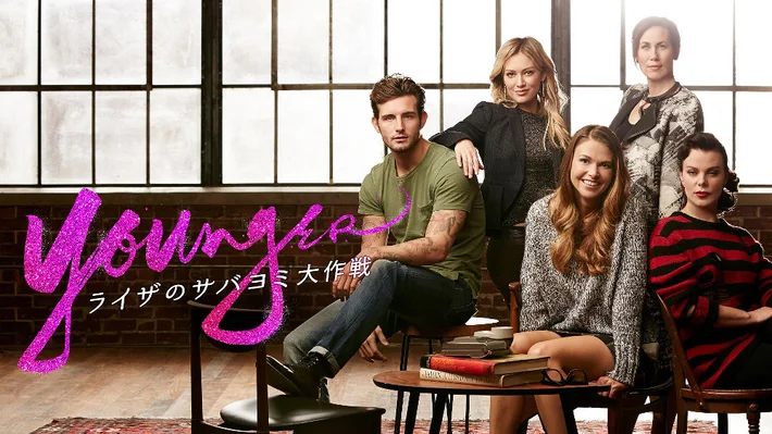 Netflix総合トピpart2