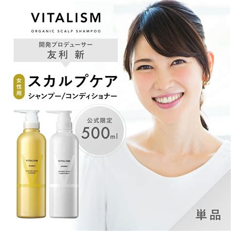 集え！髪の老化に悩む者たちよ！