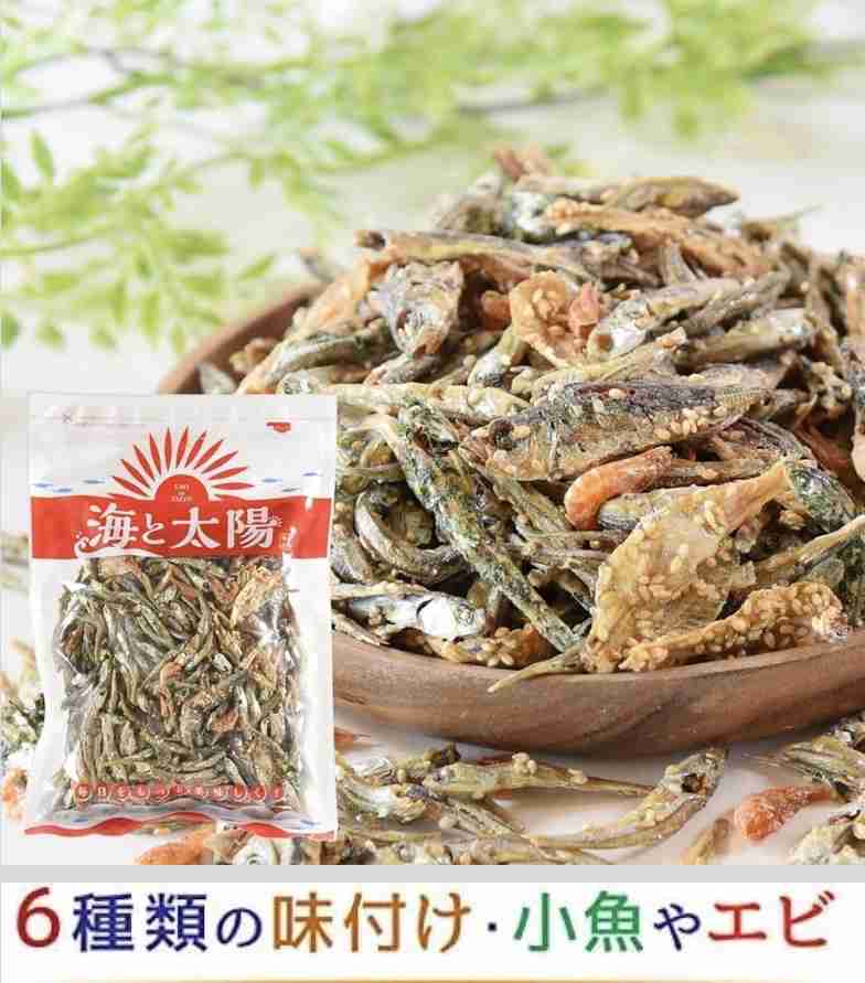 週末無限食欲
