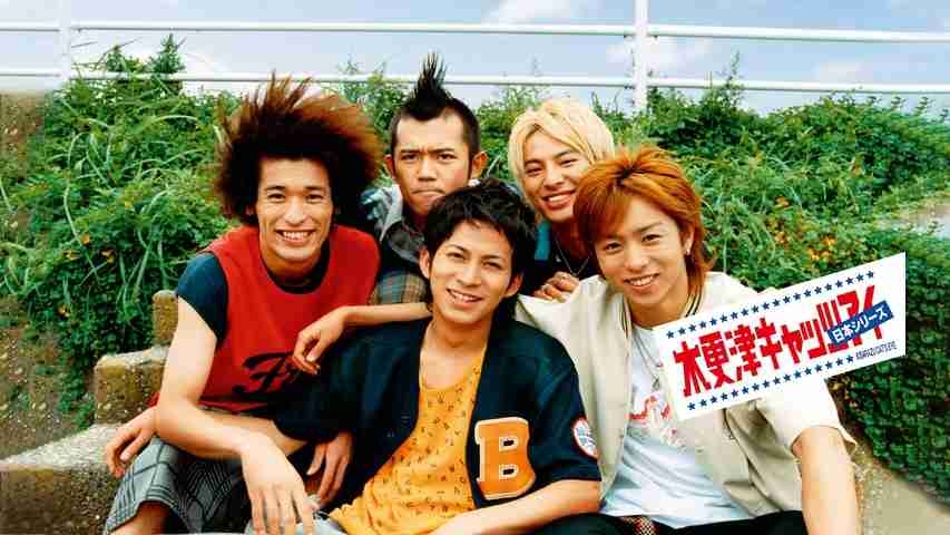 【祝 お誕生日】櫻井翔さん好きな方【アンチ厳禁】