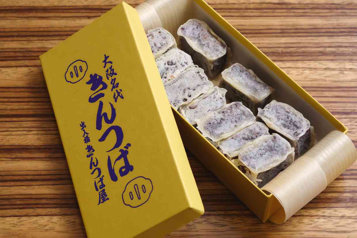 あんこ入りの銘菓