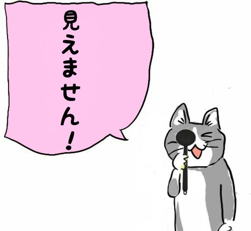 この人天然だなと思ったエピソード