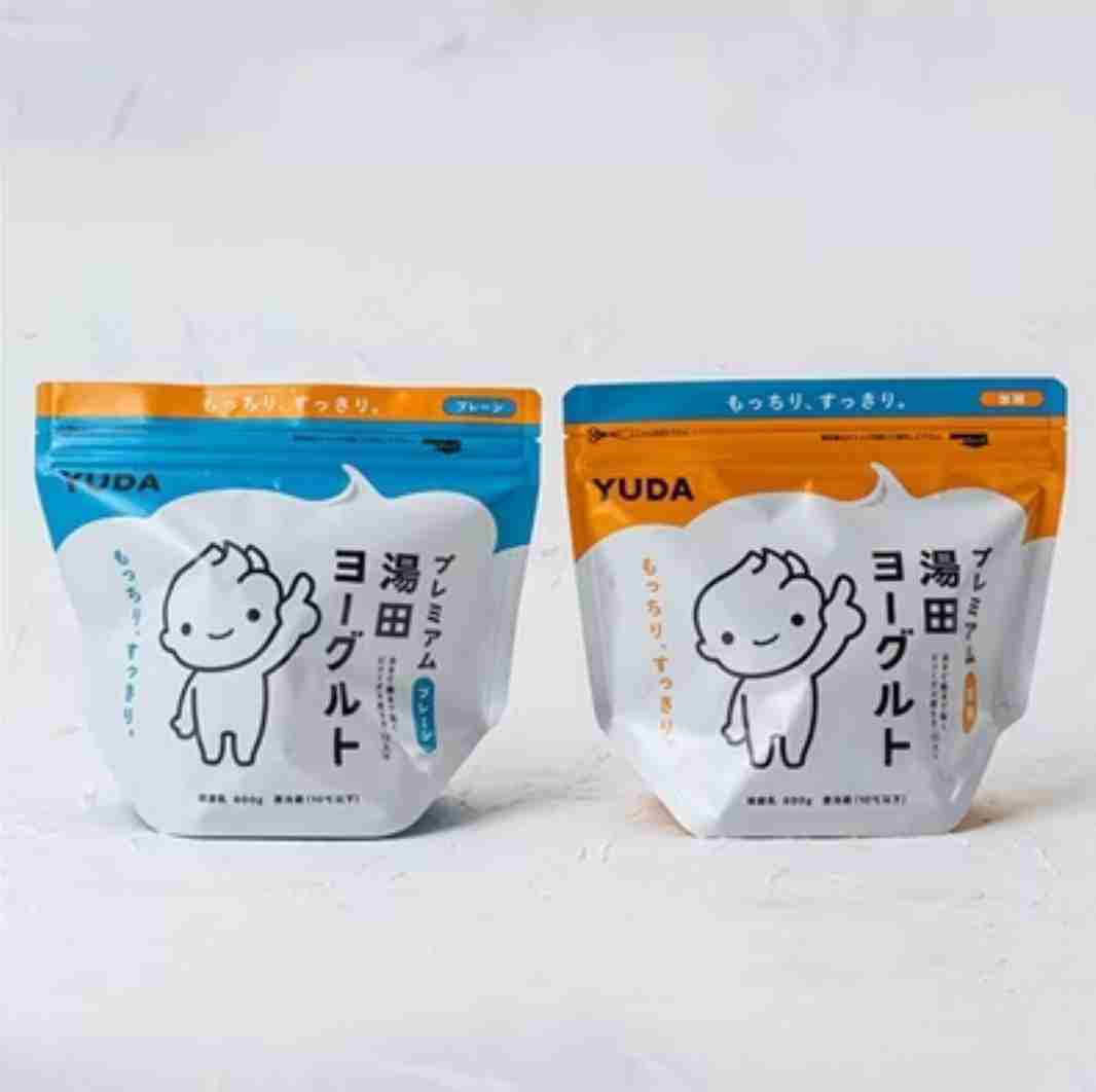 最近気づいたおいしいもの