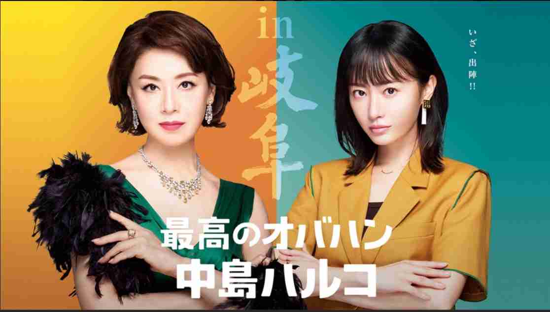 歴代のTVドラマで「最高のペア」だと思う二人って、誰ですか？