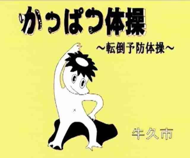活発な男の子との1日の過ごし方