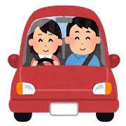 運転させたがる旦那