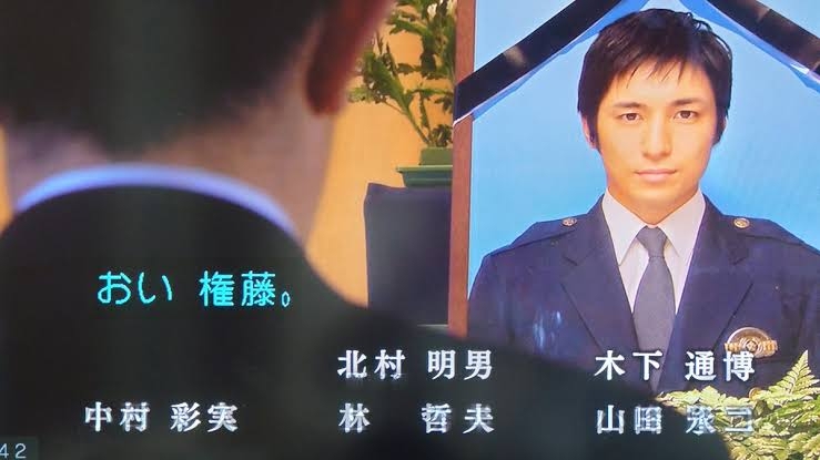 【実況・感想】科捜研の女 ファイナル
